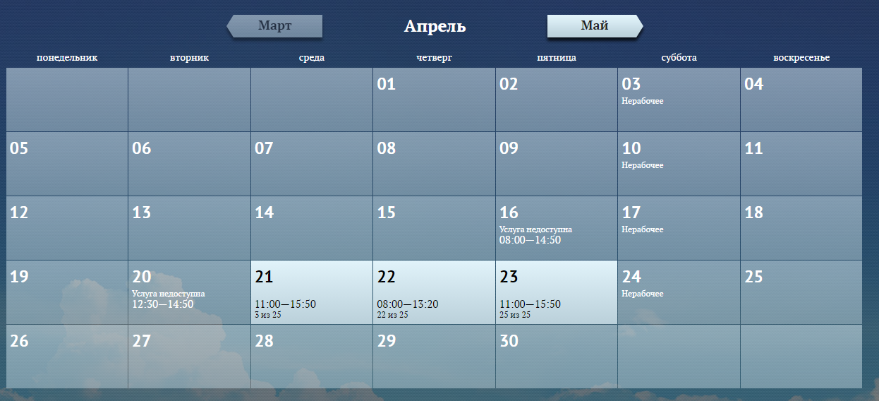 QIP Shot - Screen 2426.png QIP Shot - Screen 2426.png